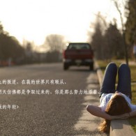 左岸春风一语断蓝汇总双色球走