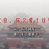 新澳门开奖直播