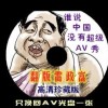 118图库彩图118开奖1